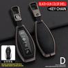 4 Buttons Zinc Alloy+ Leather Car Remote Key Case Cover Shell Fob For Faw Hongqi H5    Hongqi H5 Car Accessories