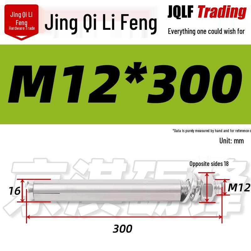 304 Stainless Steel Expansion Bolt - National Standard Screw Nail