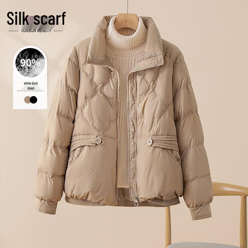 

Women s Stand-Collar Down Jacket M