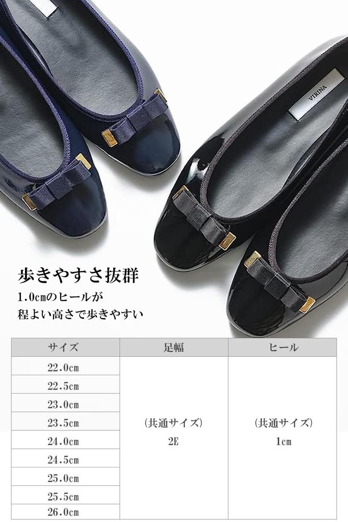 VIRINA Ballet Made In Patent Rain or Memory Foam Cushioned Square Toe Anna Square Includes Size Women's Flats, Japan, Leather, Shine, Water-Repellent,