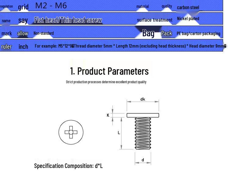 Nickel Plated Flat Head Machine Screw M2.5 M3 M4 - Thin Edge for Electronics