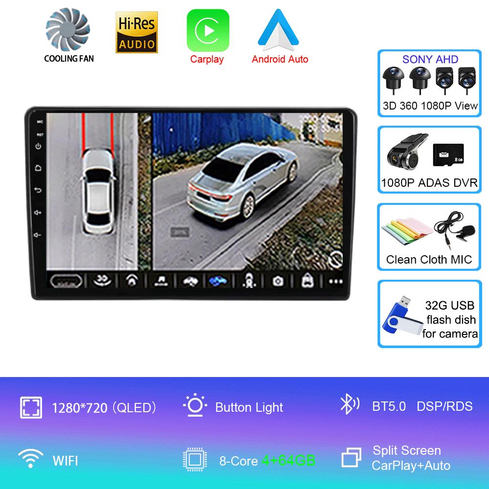 Android 14 Carplay Auto For Peugeot 308 T9 308S 2013-2017 Car Radio GPS Multimedia Video Player Stereo WIFI+4G DSP