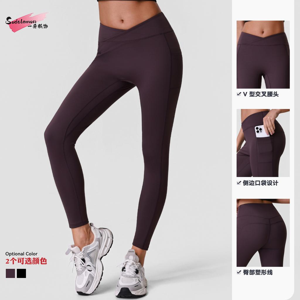 Women's High Waist Crossover V Waist Yoga Leggings with Side Pockets Nude Feel Butt Lifting Workout Pants