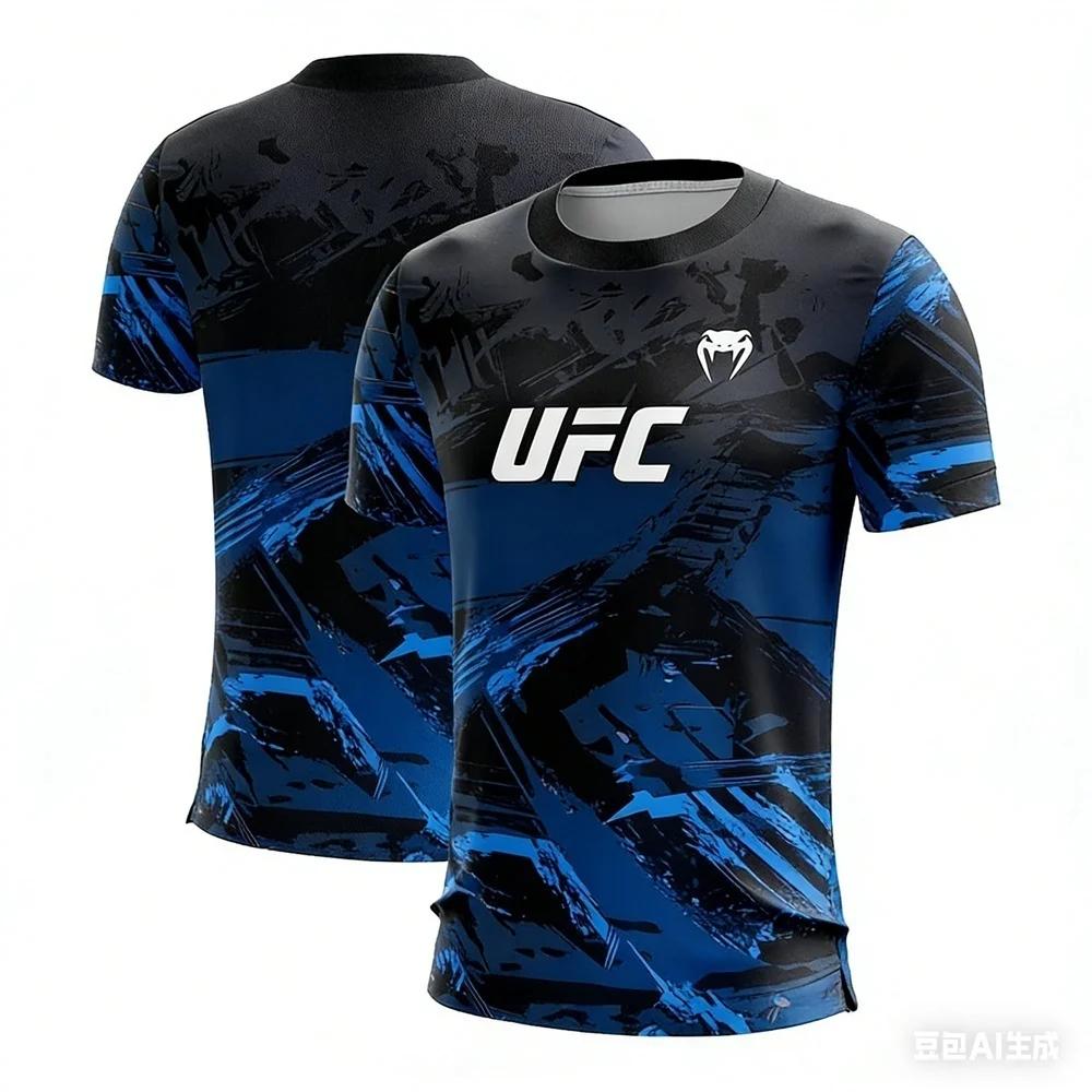 T-shirt Grafica Graffiti Giallo Nero Asciugatura Rapida Traspirante Manica Corta Maglietta Sportiva per MMA Palestra Allenamento Estate