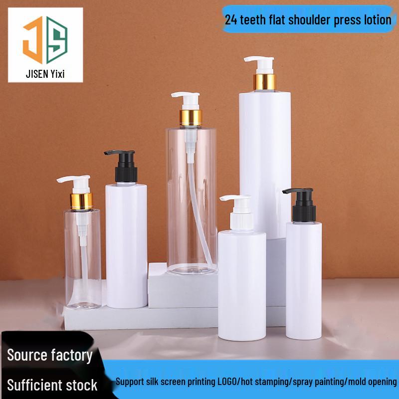Косметический диспенсер-бутылка 150 мл с помпой-дозатором 120ml Clear Bottle; Black Pump