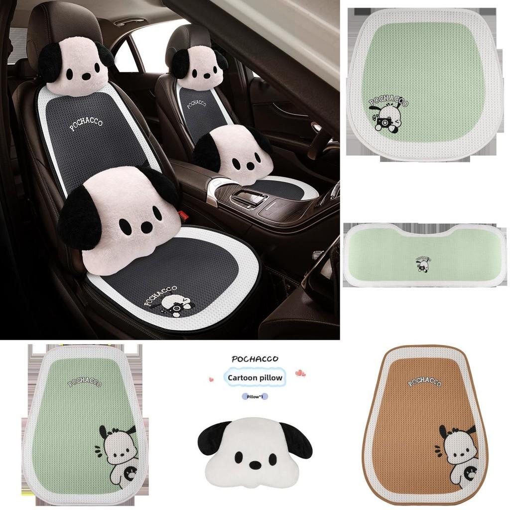 Pochacco Pattern Letter Cartoon Fashion Car Seat Pad Car Interior Accessories
