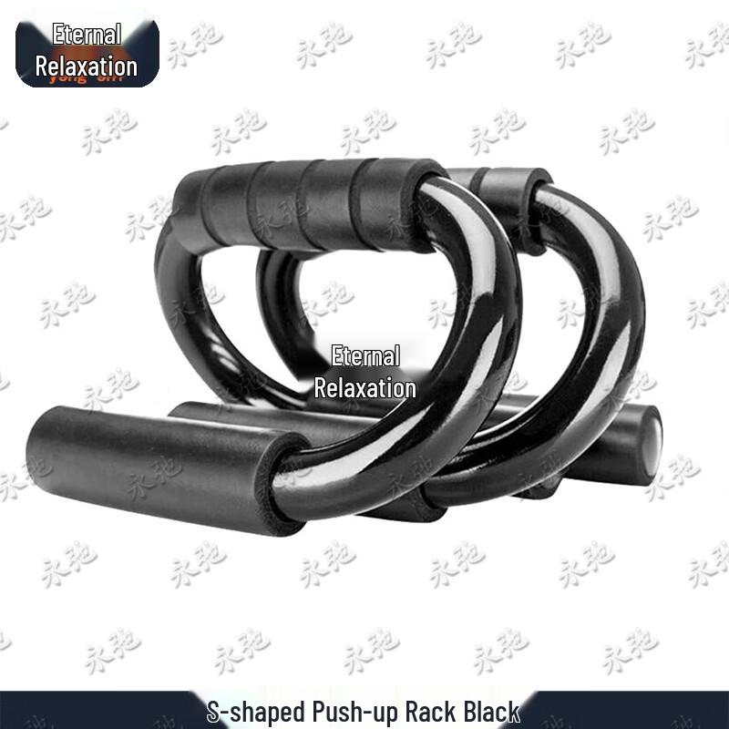 Yongchi Home Fitness  Strength Trainers