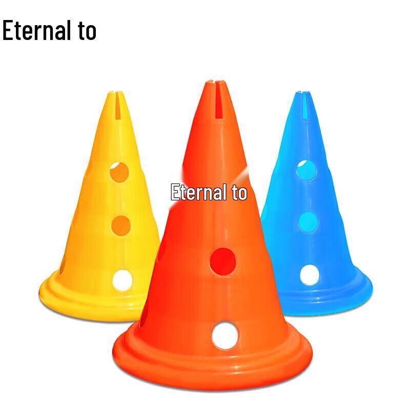 Yongzhi 50cm Training Marker Cones Set - 10 Pcs