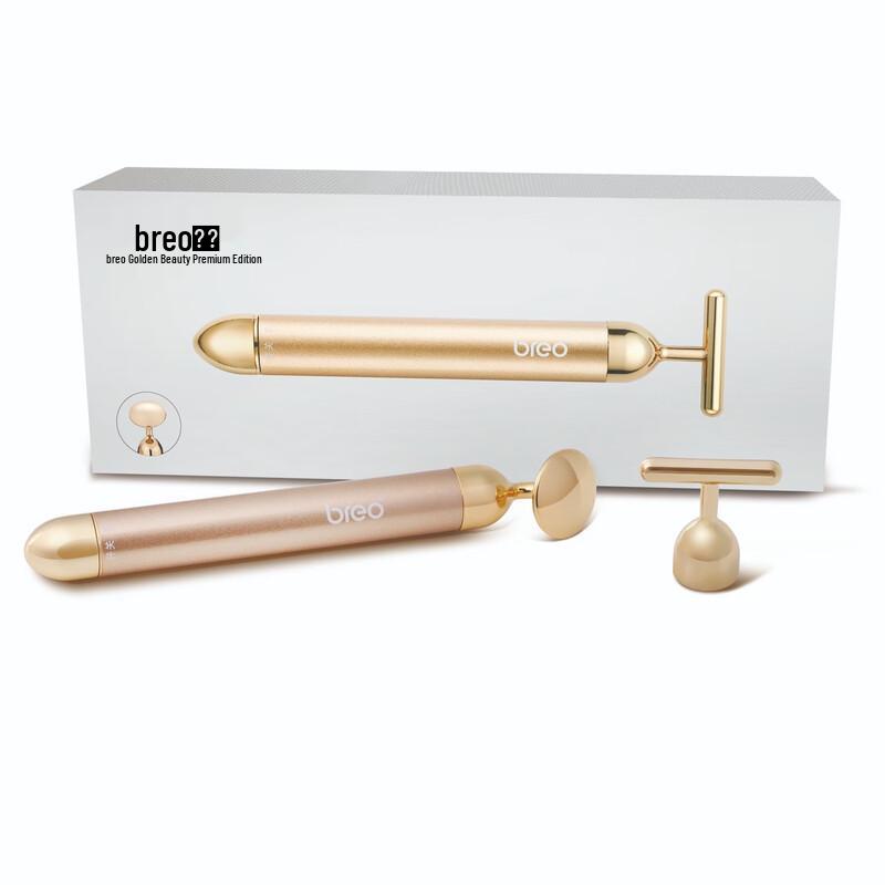 

BeRelax 24K Gold Double-Head Beauty Bar