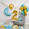 1 Pcs, Large Golden Balloon Number, Birthday Party Decoration Scene Aluminum Film Balloon