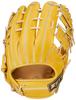 ZETT Pro Status SE Soft Baseball Glove for Second and Genda Sosuke True Yellow X Pastel Brown BRGB565S Shortstop, Type, (5432), Right-Handed Throw,