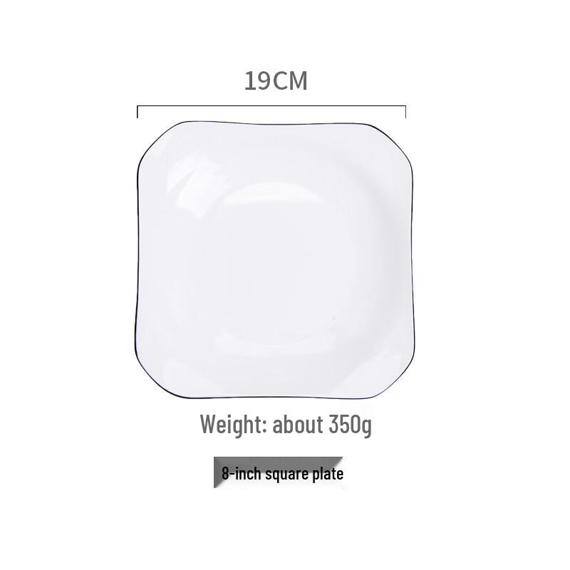 Ruhan Ceramic Dinnerware Set
