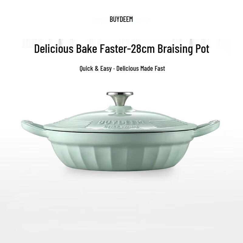 Buydeem CP581 Enamel Cast Iron Braising Pot