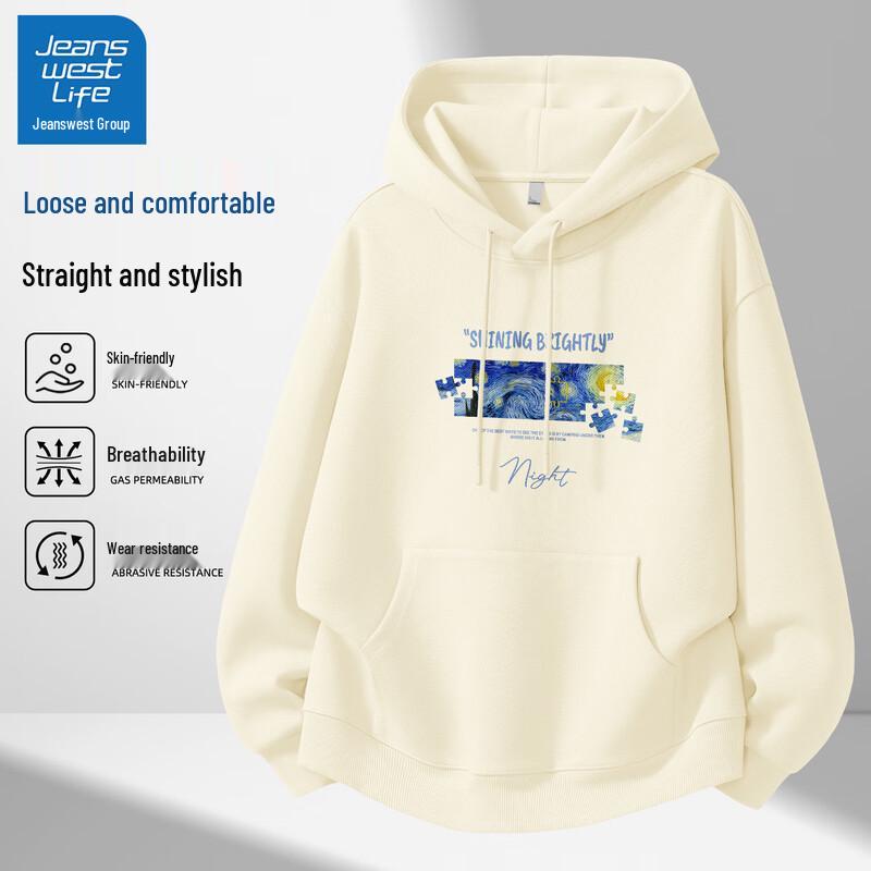 

JEANSWEST LIFE Men s 2025 Space Puzzle Loose Fit Hoodie 3XL