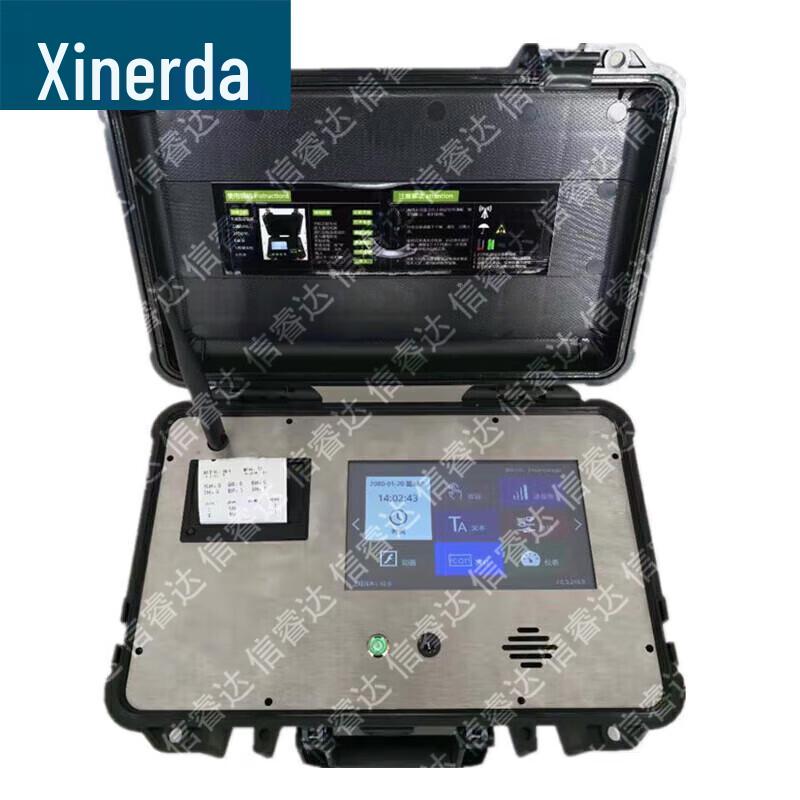 XinRuiDa Automatic Conductive Pop-Up Target