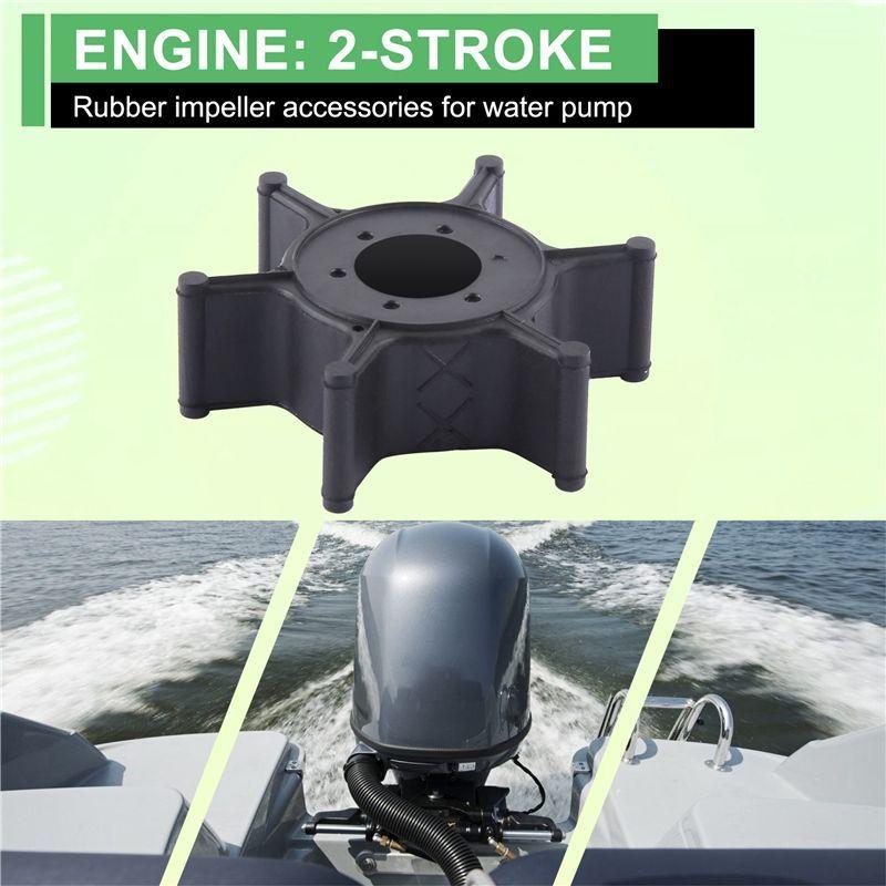 A03E-Boat Engine Impeller For Yamaha 4Hp 5Hp 6Hp Outboard Motor 6E0-44352 6E0-44352-00-00 6E0-44352-003 6E0-44352-00 18-3073