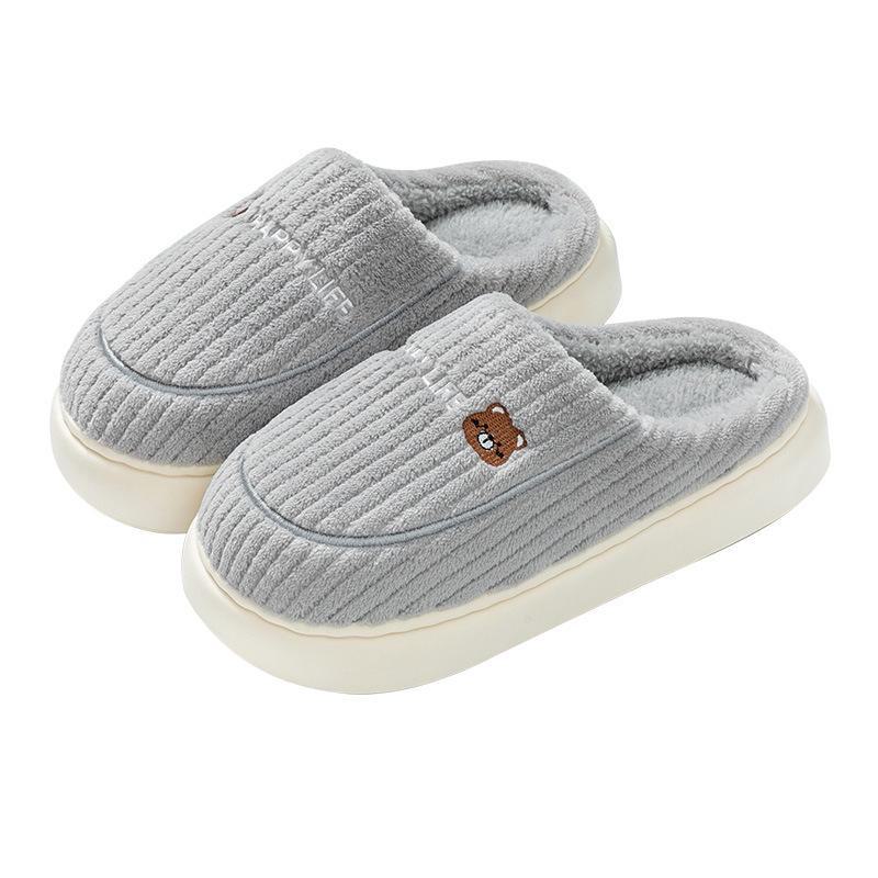 Winter Cotton Slippers – Women's & Men's Indoor Non-Slip Plush Bear Design