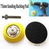 Sanding and Backing Pad, Sanding, Polishing Pad with Drill Detachment 3" / 75mm