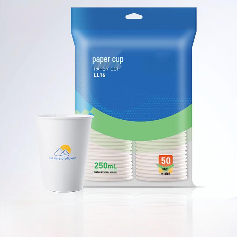 

Muyi Xiaoman Thickened Paper Cups