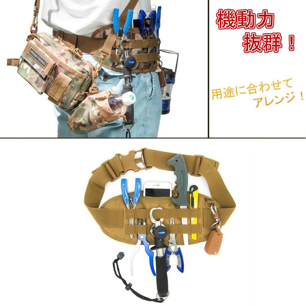 Fishing Hip Shoulder Locking Carabiner Bag, Bag, Bag, 2-Way, Multi-Function Storage, (Camouflage)