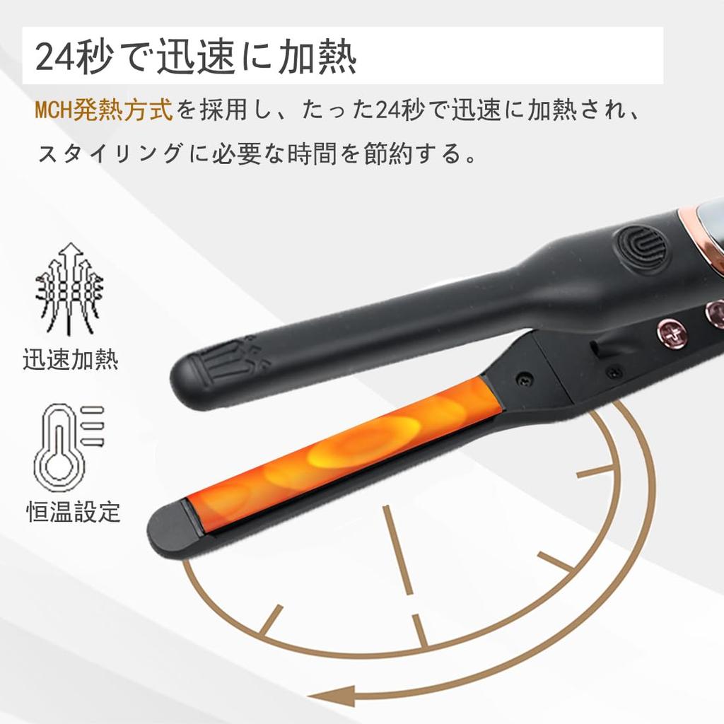 Perminia Curling Iron 12mm Mini Luxury LCD Screen Included Negative Ion Generation Curling Iron for Slender Bangs Short Hair Short Hair Wave Curling