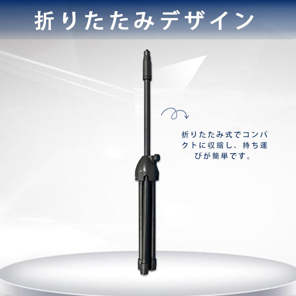 Înălțime microfon LKCCTK Potrivită pentru stativ, Drept, Vertical, Reglabil, Trepied, Stativ, Karaoke, Radiodifuziune, Reuniuni, Seminarii, Înregistrare, etc.