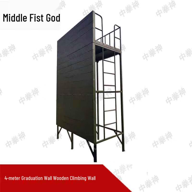 Zhong Quanshen 4m Wooden Training Climbing Wall