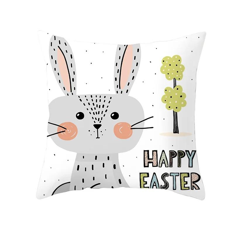 Easter Egg Rabbit Decorative Pillowcase Living Room Office Home Pillowcase Car Ornaments