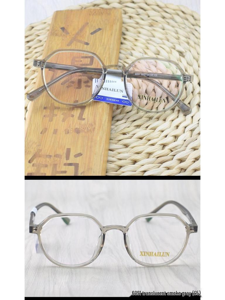 Trendy Women's and Men's Polygonal Net Red Glasses - Full Frame TR90 Plano Transparent Eyewear