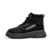 Autumn new high-top shoes men's thick-soled non-slip Martin boots outdoor wear-resistant boots