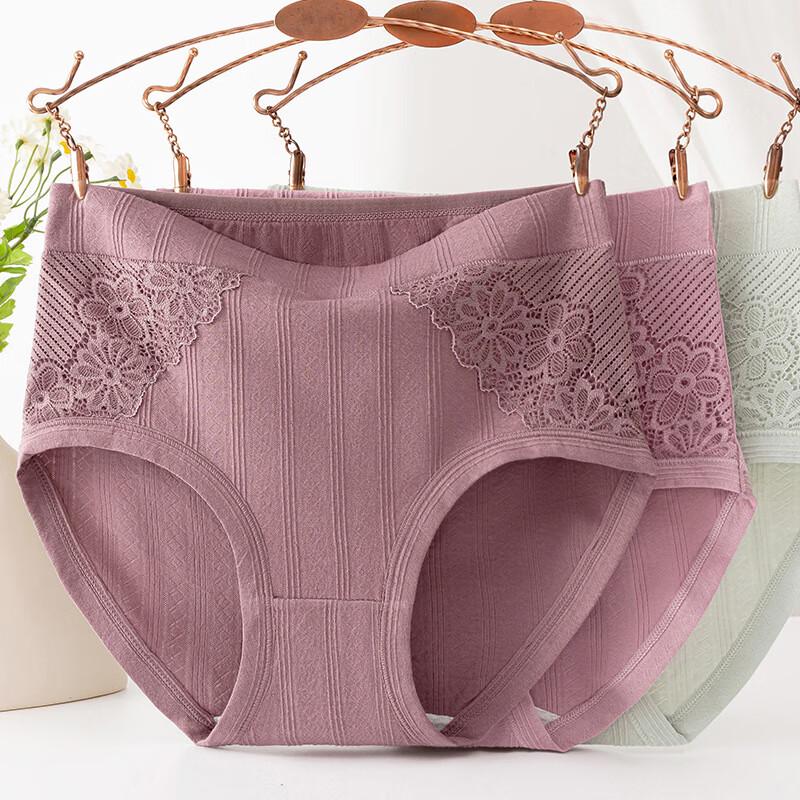 LANGSHA Women's Plus Size Cotton Underwear 3-Pack