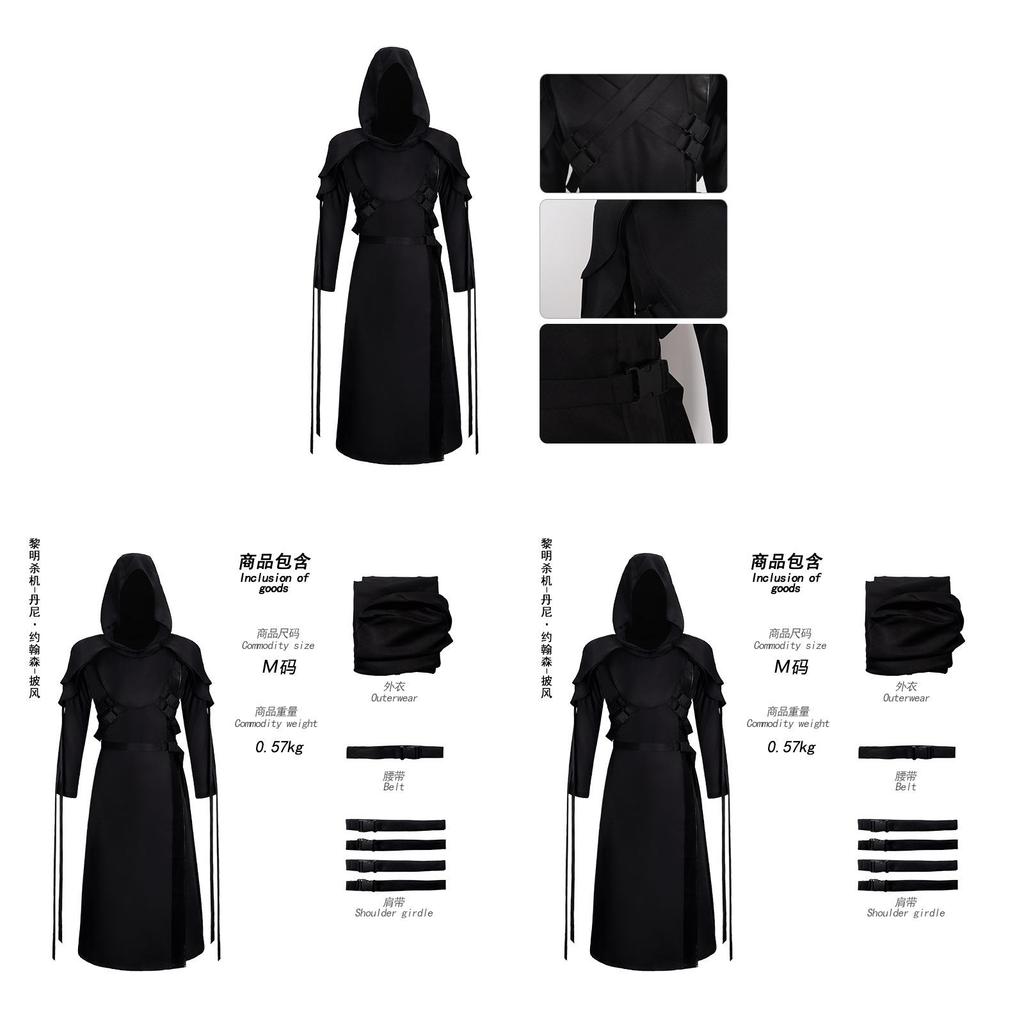 Dead By Daylight The Ghost Face Cosplay Costume With Polyester Spandex For Anime Role Playing Fans