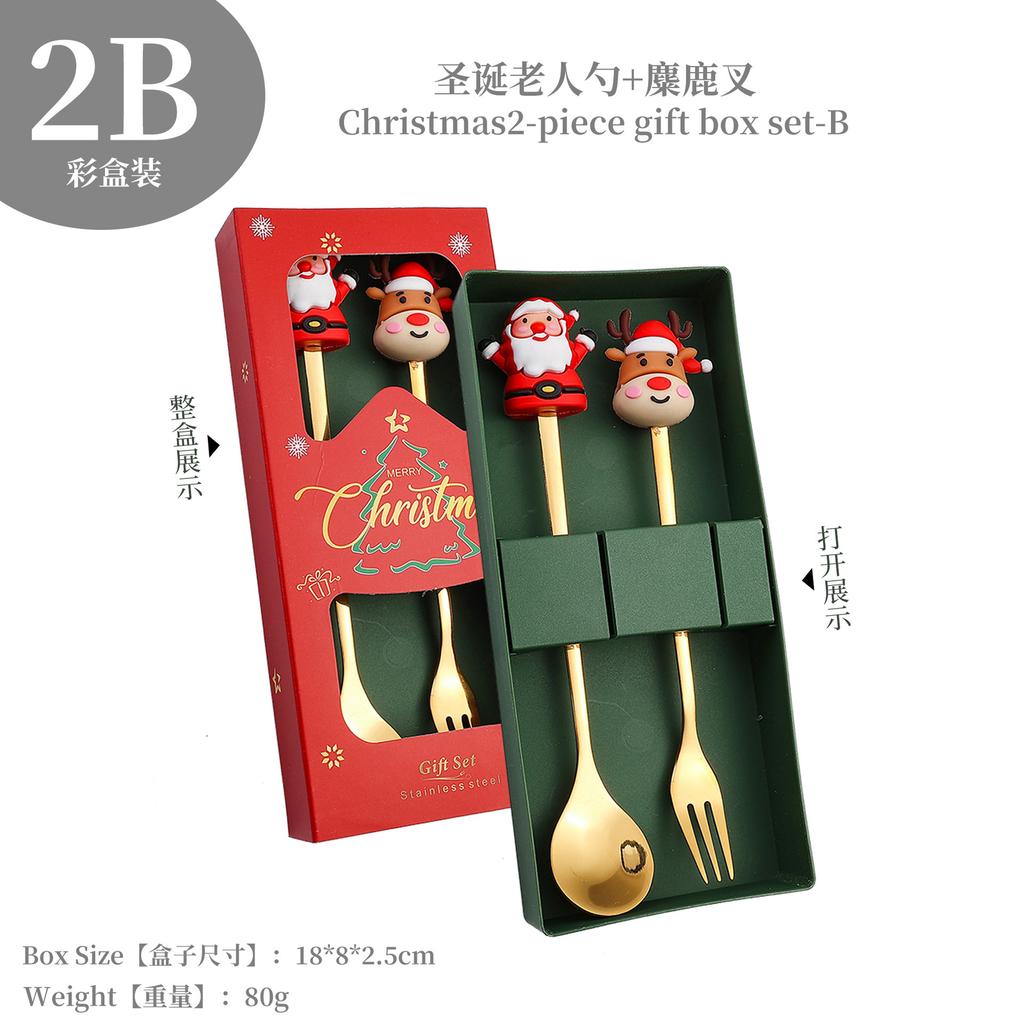 Christmas Fork Spoon Set, Dessert Coffee Spoon Fruit Fork Christmas Doll Tableware Gift Box