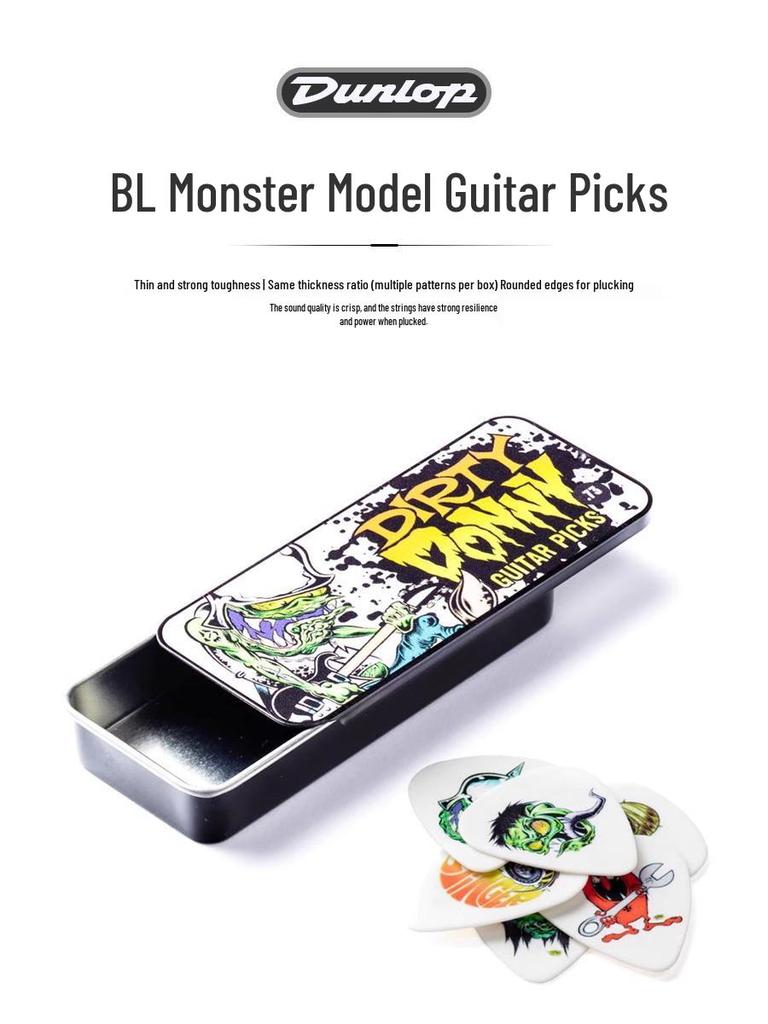 Dunlop BL111T Artist Series Anti-Rutsch Gitarrenplektrum mit Blechdose