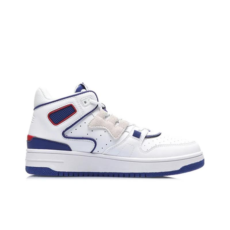 Li Ning Advance 2020 Synthetic Leather Cushioning Slip Resistant Abrasion Resistant Mid Top Vintage Basketball Shoes AGBQ116-1