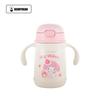 Beiju Xiong Kids' Insulated Sippy Cup