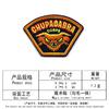 Computer Embroidery Armband Embroidery Sticker Outdoor Tactical Apparel Accessories Badge Velcro