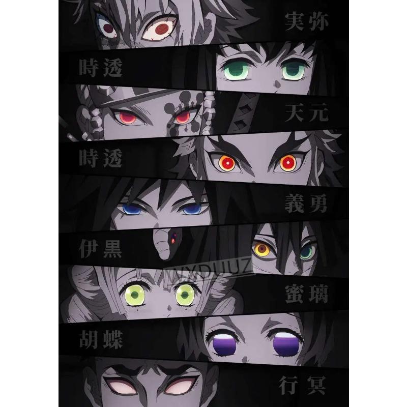 Vintage Japanese Anime Figure Demon Slayer Abstract Aesthetic Living Room Home Wall Decor Pictur Posters Canvas Painting Gift