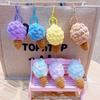 Handmade Woolen Woven Ice Cream Keychain, Simulated Ice Cream Cone Bag, Small Pendant, Cute Hanging Decoration, Small Gift