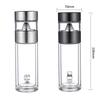 Fuguan Fengya Double-Layer Tea Infuser Glass Cup