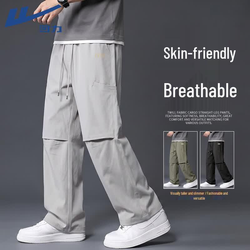 Warrior Men s Breathable Straight-Leg Cargo Pants XL
