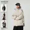 Large Size Cotton Clothing Men's Winter Trend of Down Cotton Jacket Loose Thickened Paragraph Cotton Jacket Jacket Men