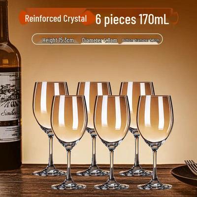 Jiakangming European Crystal Red Wine Glass