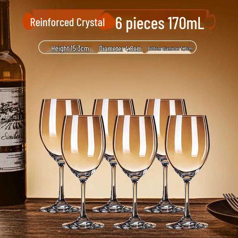 Jiakangming Europäischer Stil Weingläser mit hohem Fuß