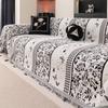 Универсальный чехол для дивана Four Seasons Light Luxury Premium 2025 Новый высококачественный диванный плед Прямой диван Специальная подушка