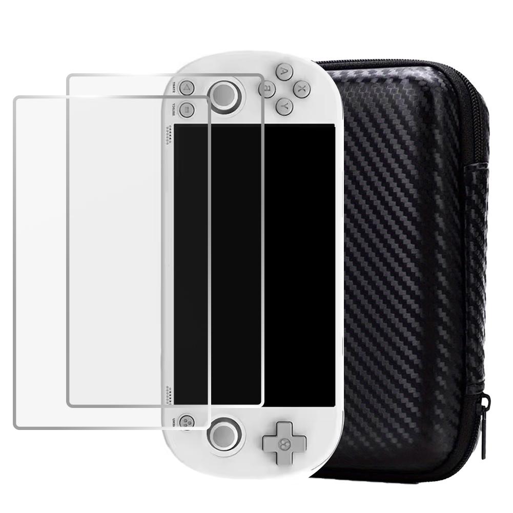 [1+2Pcs] For Trimui Smart Pro Hard Carrying Case Bag+2Pcs 9H Tempered Glass Film Screen Protector for Trimui Smart Pro Handheld Game Console