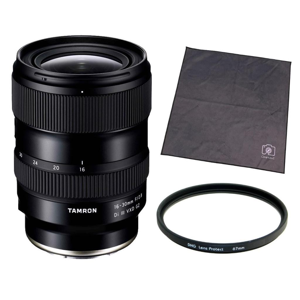 Tamron Di III VXD G2 for Nikon Z Mount with Filter and Wrap Cushion 16-30mm F/2.8 (Model A064Z)