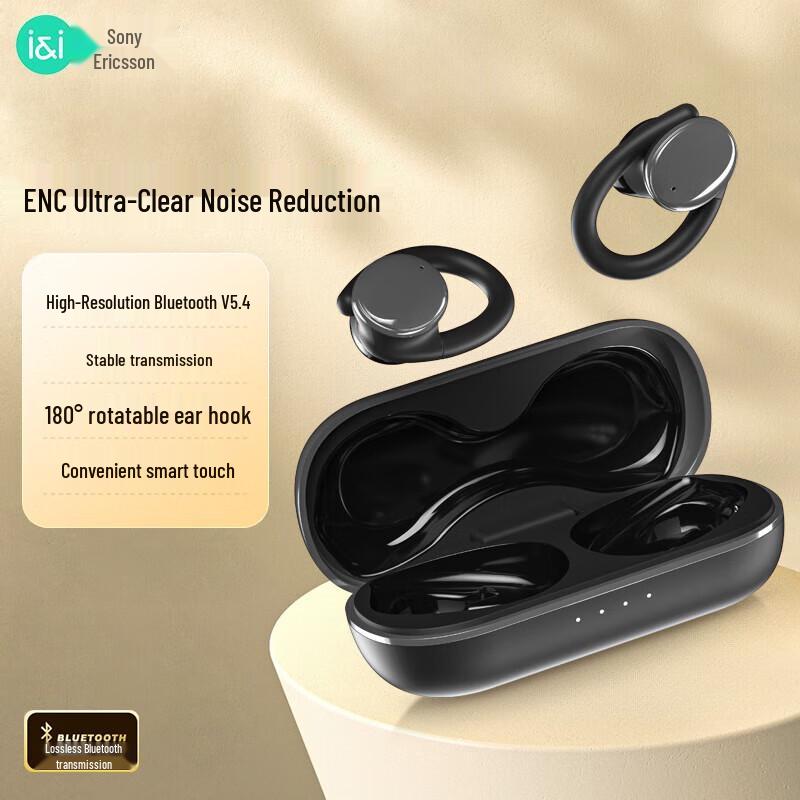 Soai TR10 Open-Ear Ear-Hook Wireless Sports Headset