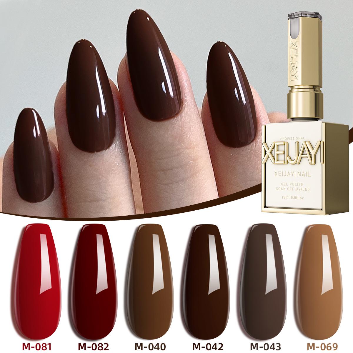 

Cappuccino Caramel Burgundy Gel Polish 2025 - Popular UV Gel Nail Salon Color