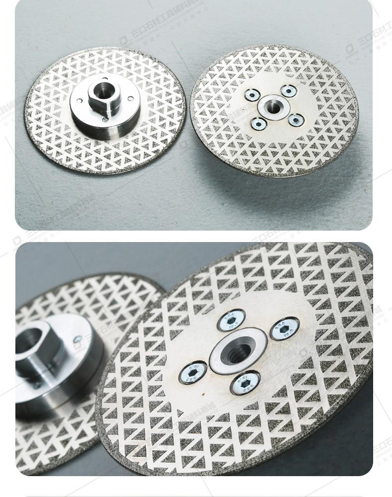 Diamond Electroplated Disc for Cutting and Grinding Marble, Tile, Quartz, and Stone